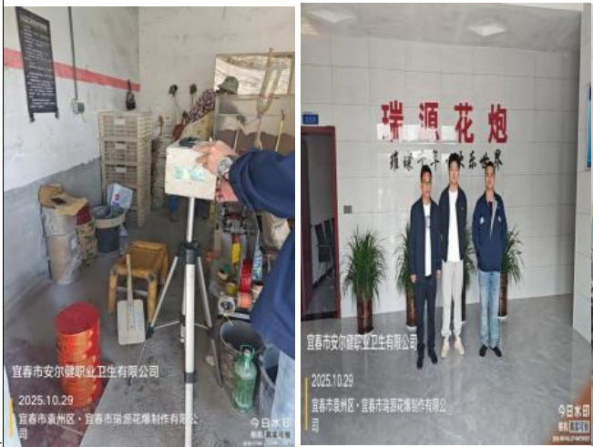 1763019444216705.jpg 8.jpg