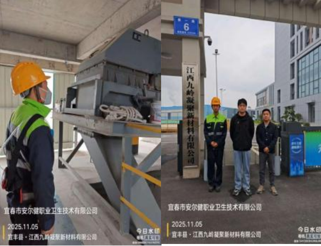 1763970769411600.png image.png